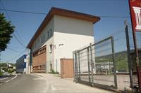 KJU “Sarajevo Canton Upbringing Center”
