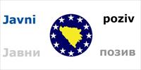 Јавни позив за избор сарадника